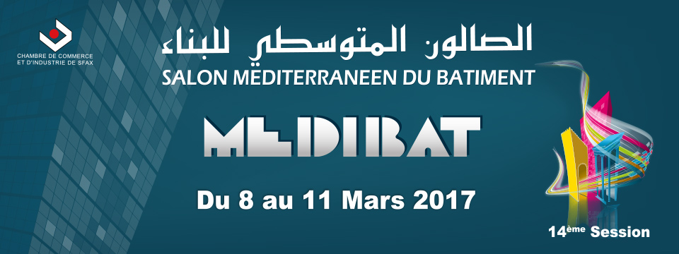 MEDIBAT : Le Salon Méditerranéen du Bâtiment